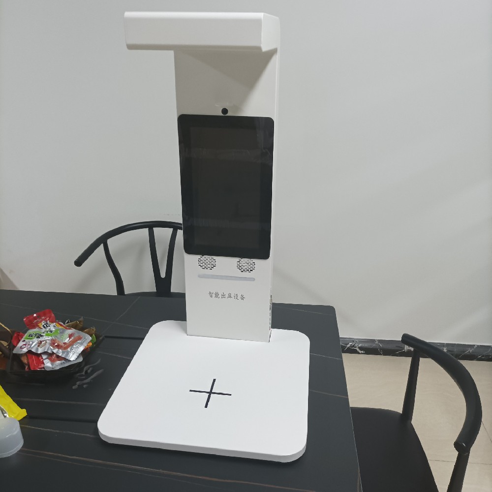 甘肅快遞服務點專用的快遞出庫儀